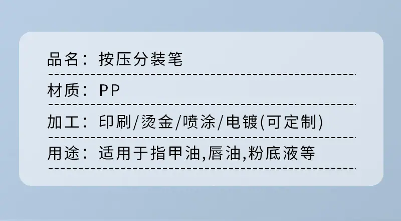 详情页_07.jpg