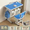 Mesa de Estudo Infantil, Escrivaninha para Casa, Mesa de Escrita Ajustável, Mesa para Lição de Casa de Aluno do Ensino Fundamental, Conjunto de Mesa e Cadeira Escolar para Apartamentos Pequenos