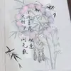 Populares Pulseras Dulces de Mariposa de Primavera, Juego de Seis, Estilo Fresco y de Lujo Ligero, Perfectas para los Días de Primavera, un Regalo para tu Novia