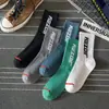 Calcetines de la serie de colores Melard para mujer, de algodón con encaje estilo japonés, color café, color liso atmosférico, calcetines largos de otoño e invierno
