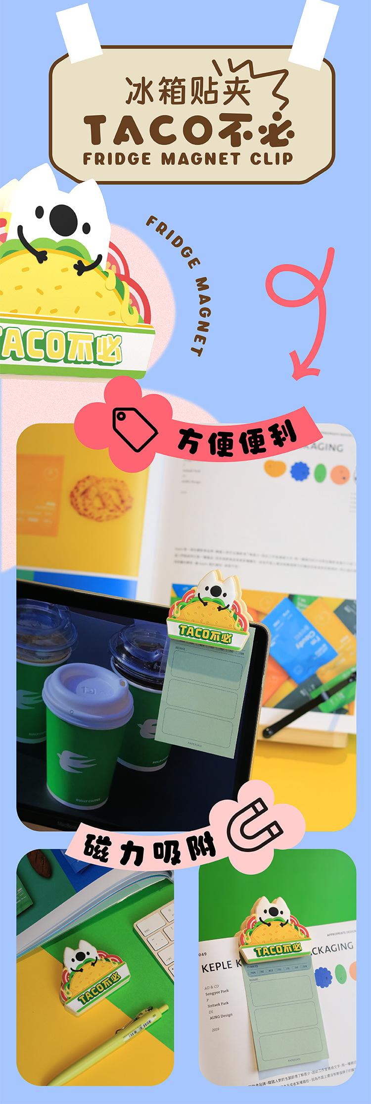 详情_06.jpg