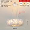 Lámparas de Plumas Nórdicas Simples Cálidas Románticas Creativas para Mesita de Noche de Dormitorio Candelabro de Plumas Celebridad de Internet para Sala de Estar Niña