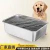 Lavabo Rectangular de Acero Inoxidable Cuidadosamente Seleccionado con Diseño Antisalpicaduras, Lavabo Integrado de Estilo Abierto para Baño de Mascotas, Arenero Grande para Gatos