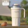 Taza Termo SITARAYURI con Asa de Acero Inoxidable, Doble Boquilla para Beber, Taza de Coche Hielo Café Oficina Chica