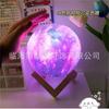 Lámpara de Luna 3D Lámpara de Planeta Regalo de Cumpleaños Día de San Valentín Lámpara Decorativa LED Luz de Noche de Luna Muebles para el Hogar Transfronterizos
