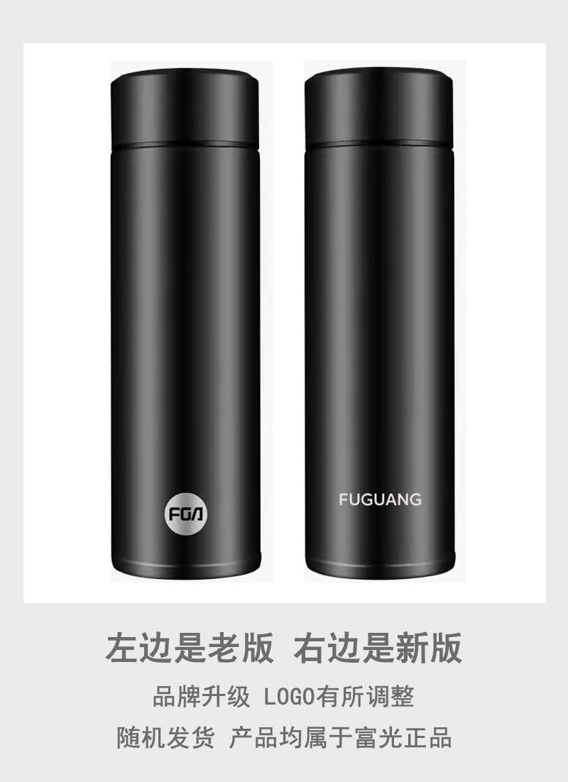 荣致新版说明.jpg