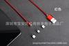 Cabezal de Succión Magnética Tipo C de Carga Ciega Apple Android Macho Tres Interfaces de Carga Adaptador Magnético 360 Grados Modelo Popular