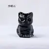 Piedra Cruda de Cristal Natural Gato de la Suerte Tallas Mineral de Cristal Adornos Creativos para Escritorio de Oficina Muñeco de Dibujos Animados Gatito
