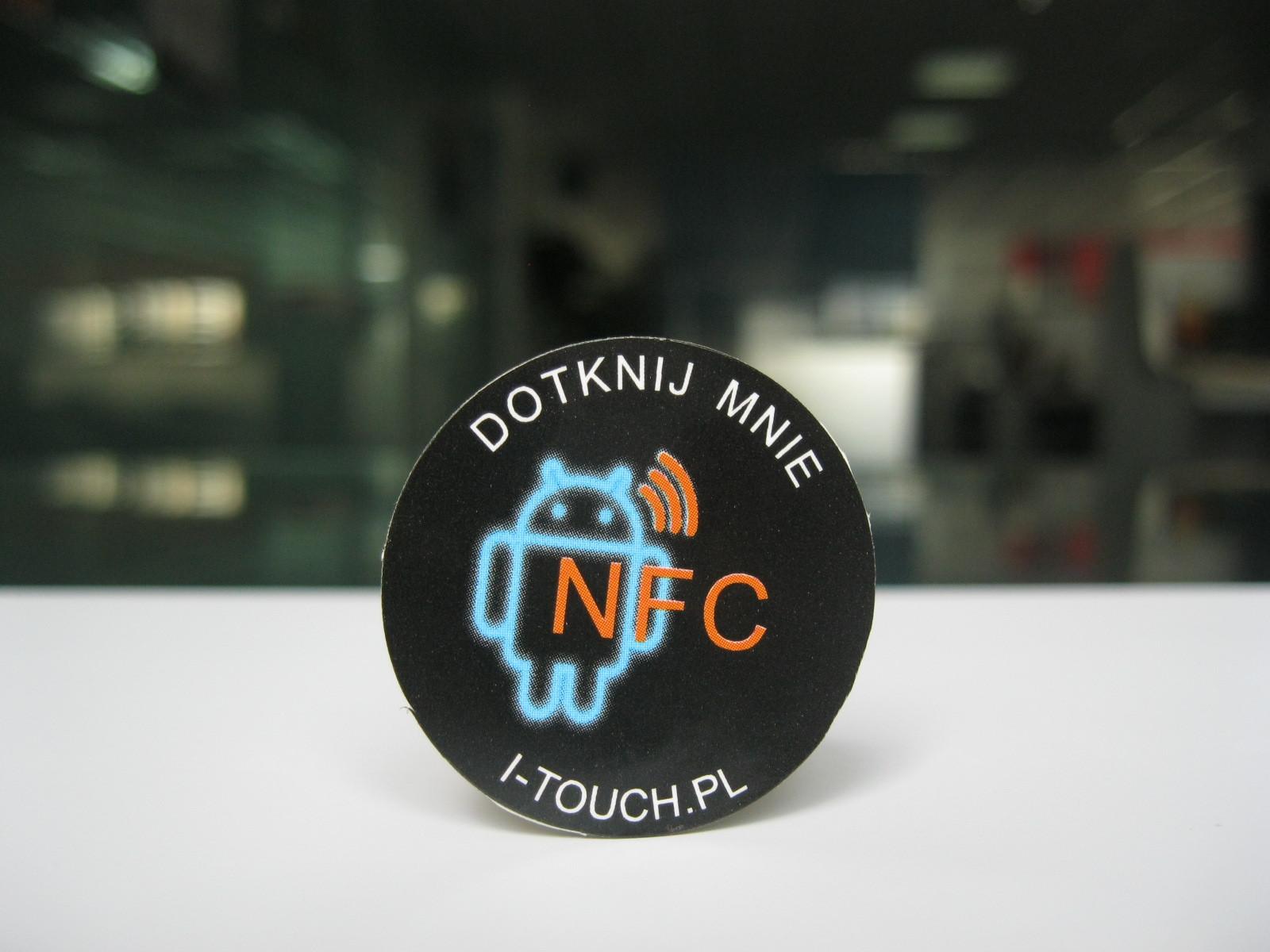 NFC标签 (29)