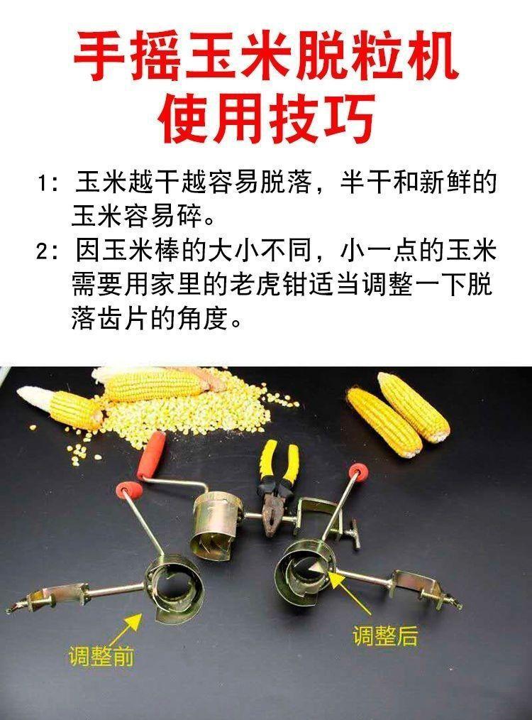 详情图片_03.jpg