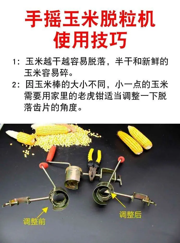 详情图片_03.jpg