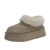 Nuevas Mules Botas de Nieve Cálidas Piel Retro Aumentadoras de Altura Gruesas Invierno Mujer Suela de Felpa Zapatos de Algodón 2026