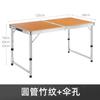 Mesa Plegable, Mesa Portátil para Puesto de Mercado Nocturno al Aire Libre, Exhibidor Promocional Simple, Mesa Pequeña Plegable de Aleación de Aluminio