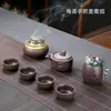 Juego de té de viaje Zisha Kung Fu para llevar al aire libre, estufa de incienso portátil, taza exprés de sándalo, una tetera, cuatro tazas, ceremonia de apertura