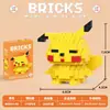 Nuevos Bloques de Construcción de Dibujos Animados Transfronterizos, Bloques de Ensamblaje de Micropartículas, Juguetes para Niños, Juguetes de Caja Sorpresa de Puesto Callejero, Regalos