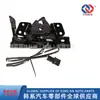 81130C1500//81130-C1500 É Adequado para Hyundai Sonata S9 Travamento do Capô Conjunto de Travamento da Tampa do Motor