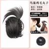 Nuevo Clip para Cabello de Peluca con Plumas de Pollo, Clip Retráctil de Tecnología Negra, Lindo Dulce Fresco Accesorio para el Cabello de Chica