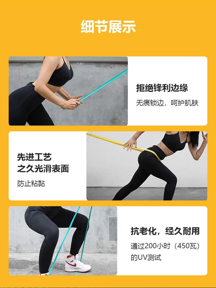 厚圈模板_10.png