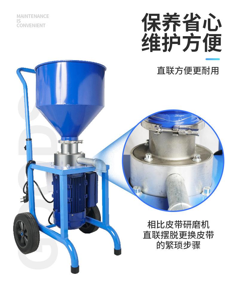 直联研磨机详情_05.jpg