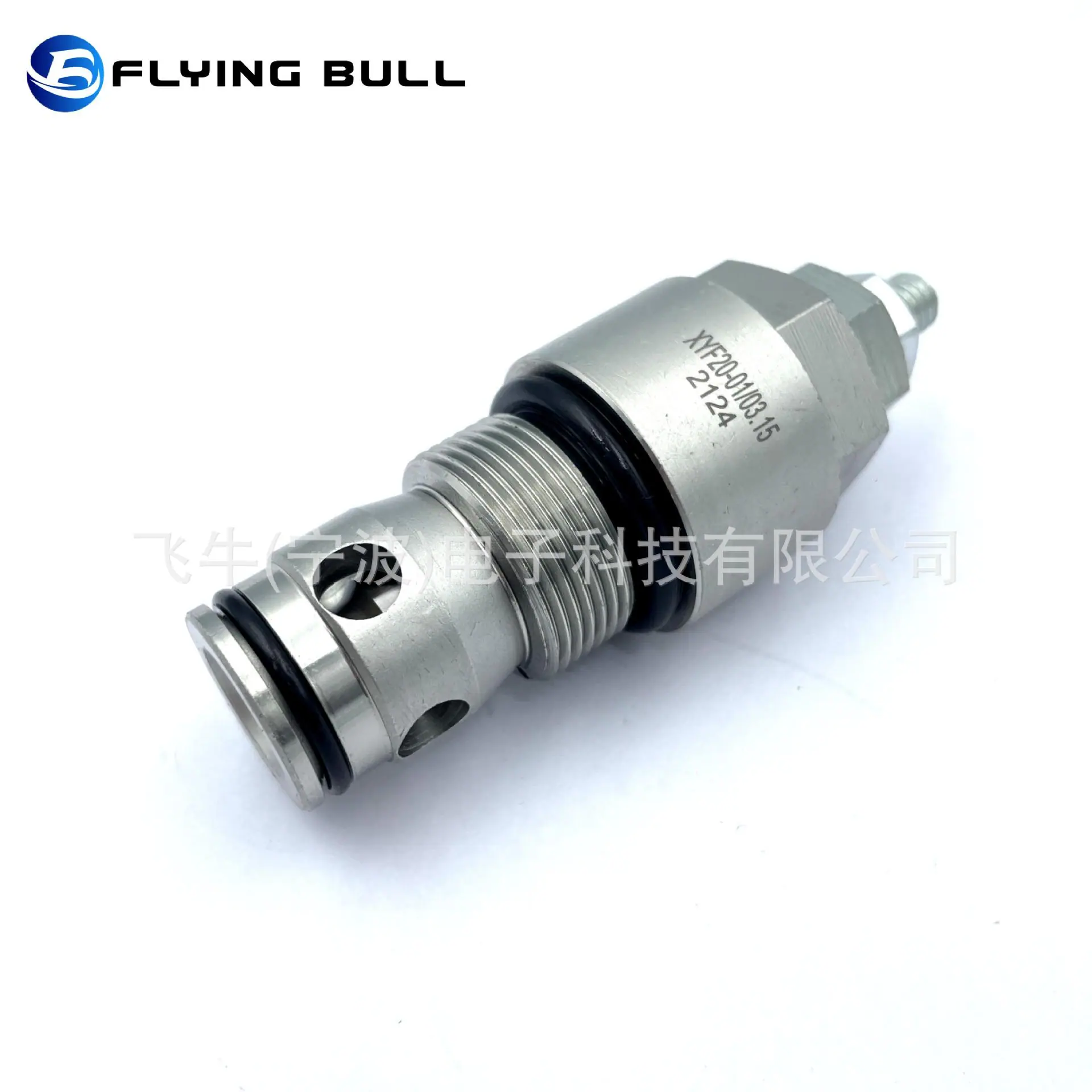 23a4f633-73fd-4ed6-ad90-5e8097
