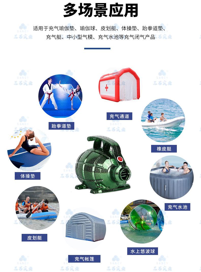 详情页_06.jpg