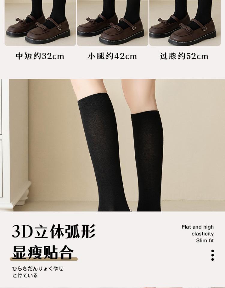 移动端商品详情图片_4.jpg