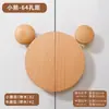 Manija de Armario para Habitación Infantil Manija de Puerta de Gabinete de Dibujos Animados Manija Pequeña de Cajón Estilo Madera Maciza Manija de Armario de Madera Maciza Pac-Man