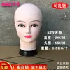 Maniquí para Pelucas Exportación Cabeza de Muñeca para Peluquería Recorte Puede Insertar Agujas Modelo de Cabeza Femenina CABEZA DE MANIQUÍ
