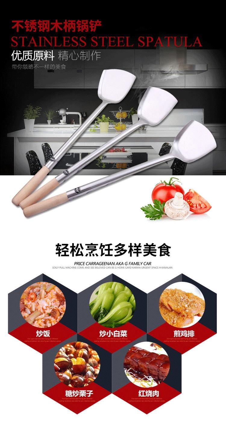 详情1