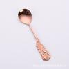 Cuchara de café de acero inoxidable 304, cuchara de té negra, cuchara de flores con espejo, cuchara para mezclar, tenedor de postre, color dorado, venta al por mayor