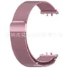 Adecuado para Samsung Galaxy Fit 3m Lannis Correa de Reloj Samsung Fit 3m Lan Correa de Reloj de Metal Magnético Lista para la Venta