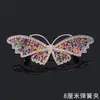 Pasador de strass de mariposa tocado para adultos clip para recogido de pelo pinza de resorte grande versátil para la parte trasera del cabello al por mayor