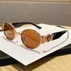 Gafas de sol de moda europeas y americanas de nuevo estilo 2025 con montura ovalada para mujer Gafas de sol para mujer Tendencia Protección UV sunglass Tendencia