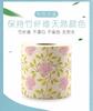 Celulose de Bambu Criativo Rosa Rolo de Papel Impressão Doméstico Papel Higiênico Impressão Padrão Rolo de Papel Publicitário Toalha de Papel Impressão Papel Higiênico