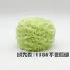 Hilo de Peluche Transfronterizo Bola de Hilo de 50g Bufanda Tejida a Crochet Hecha a Mano Imitación de Piel de Conejo DIY Piel de Visón Piel de Mapache