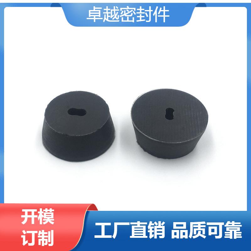 主图优化-锐飞商品_20230214085336