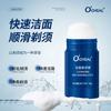 Ouqian Elegante Barra de Afeitar para Fideos Limpieza Facial 2 en 1 Espuma Limpiadora Hidratante Suavizante de Barba Crema de Afeitar para Hombre