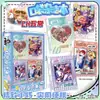 Lote Misto Revista de Bolso Nova Revista de Fotos Celebridades Populares Anime Desenho Animado Personagem de Jogo Mercadoria