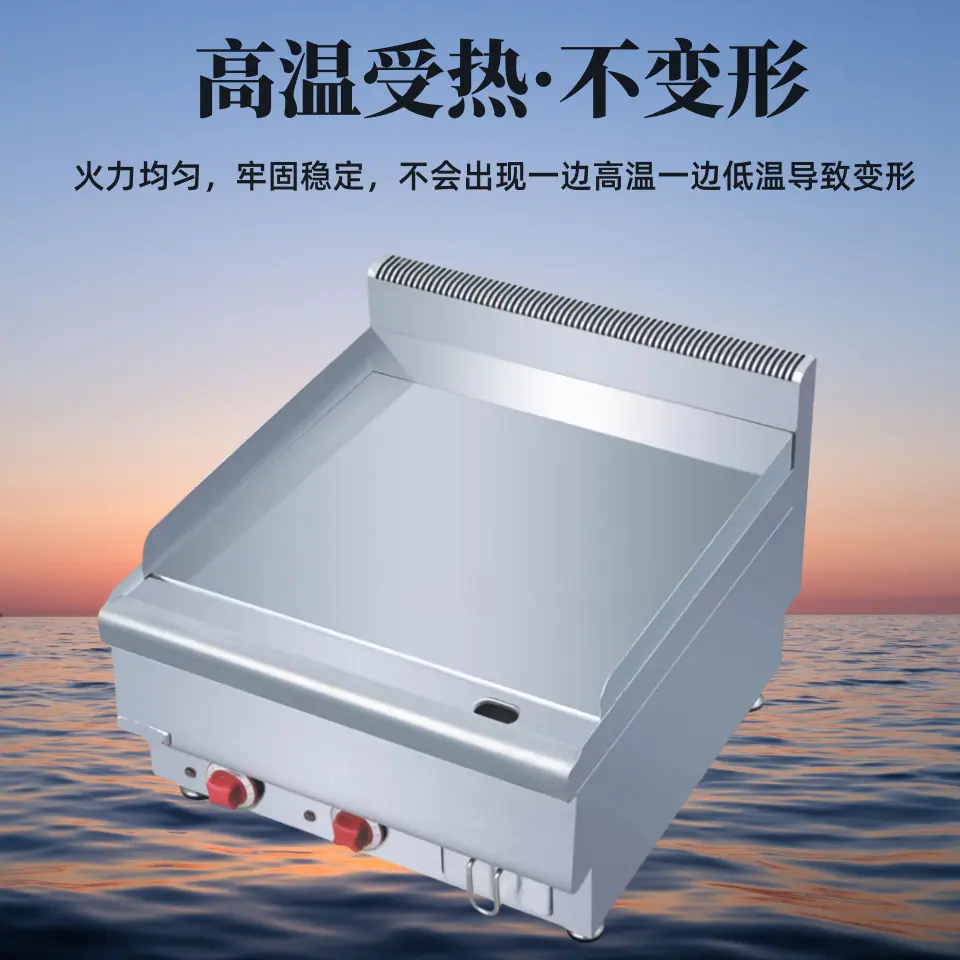 1741685048133_副本