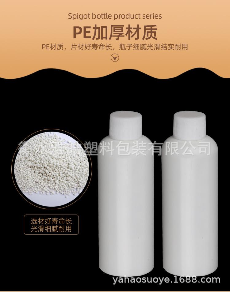 详情_07.jpg