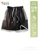 Shorts de Seda de Gelo Woodpecker Feminino Verão 2026 Novos Calças Cargo Largas Casuais Esportivas Corrida Bermuda Masculina