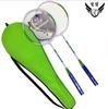 Ventas Directas de Fábrica Zhibo 913 Raqueta de Bádminton Raqueta de Entrenamiento Raqueta de Práctica para Campus Bolsa para Raqueta de Bádminton