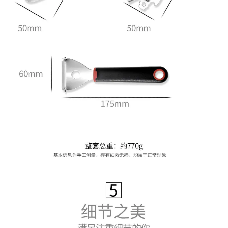 未标题-4_12.jpg