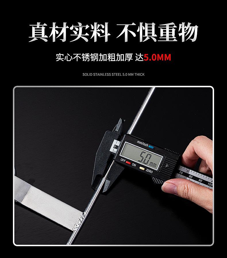勾1详情_06
