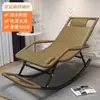 Silla mecedora de mimbre y ratán Silla mecedora para adultos Silla mecedora para adultos Silla reclinable de ocio para ancianos Silla mecedora para ancianos Silla de ratán para exteriores Silla Silla mecedora