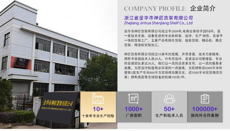 00详情最前-新加_01 (2)