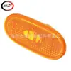 Lente de Lanterna Lateral Indicadora para Sprinter W906 2006-2018 A0038202956