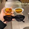 Gafas de sol de cara pequeña con forma de ojo de gato de viento 2025, nuevas gafas de sol para chicas dulces y amargas europeas y americanas, estilo femenino Ins, celebridades de Internet Hola