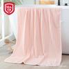 Toalla de Baño para Adultos de Terciopelo de Coral Grado A Materno e Infantil, Absorbente, Secado Rápido, Ampliada y Engrosada, Toalla de Bata de Baño para el Hogar, 100% Algodón