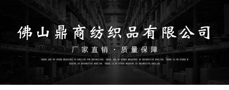 牛津布210D